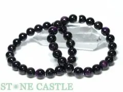 【高品質】パープライト3Aクラス ブレスレット約8.5〜9mm 天然石