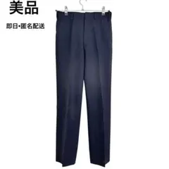 【美品】ネイビー スラックス ストレートレッグ メンズ　パンツ　M