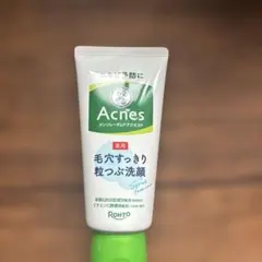 Acnes 毛穴すっきり粒つぶ洗顔のサムネイル