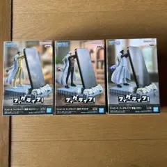 ワンピース フィギュア フィグライフ　３大将セット