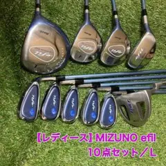 2026年最新】MIZUNO GOLF ゴルフクラブ レディース クラブセットの人気