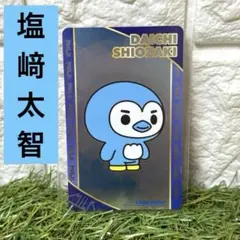 M!lK シャカリキレボリューション シャカレボ ランダムトレカ 塩﨑太智