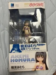 まどマギ　暁美ほむら　BEACH QUEENS 電撃スペシャルVer.