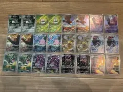 ポケモンカードムニキスゼロARコンプセット全12種✖️2