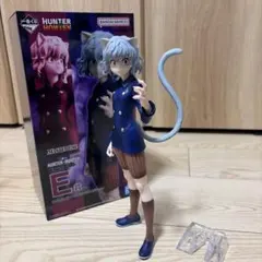 HUNTER HUNTER E ネフェルピトー フィギュア