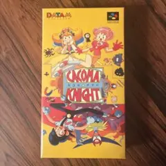 KONAMI めんこスタジアム コナミ　　　　　　セレクション1 3パック KONAMI めんこスタジアム コナミ セレクション1 3パック | Mercari