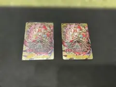 バディファイト 救世武装 オメガ ジークセイバー - メルカリ