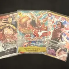 モンキー・D・ルフィ 12000パワーカード - メルカリ