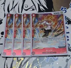 Item thumbnail for item d2e1f10d-ebe3-4e47-86d5-f9e9530f61b4