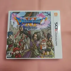 ドラゴンクエストxi 過ぎ去りし時を求めて