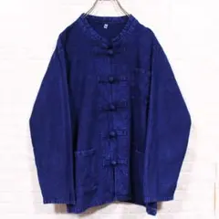 90s インディゴ染 チャイナシャツ カンフーシャツ マオカラー デニム 長袖