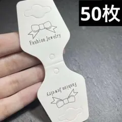 Item thumbnail for item 8e26439f-dfeb-4ee7-a8cf-63224da86030