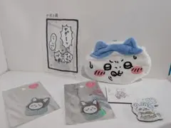 ちいかわ　グッズ　まとめ売り　ポーチ　ハチワレ　ステッカー　マグネット