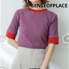 【セブンオブプレイスバイアー】　アーバンリサーチ　クルーネック　ボーダーTシャツ