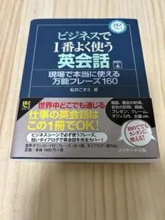 maomaomao0604様 リクエスト 2点 まとめ商品 - メルカリ