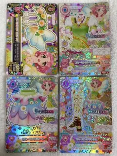 アイカツ ブルーミングコーデ 北大路さくら