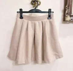 リランドチュール　スカート