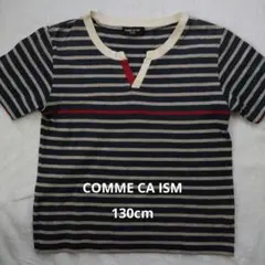 COMME CA ISM　130cm