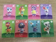 どうぶつの森 amiiboカード 第5弾 8枚セット みすず モニカ 等