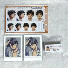ときメモGS3 設楽聖司 証明写真館 ぱしゃこれ - メルカリ