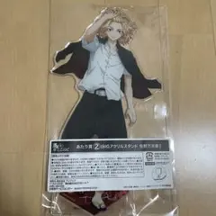 東京リベンジャーズあたりつき缶バッジBIGアクリルスタンド マイキー 佐野万次郎