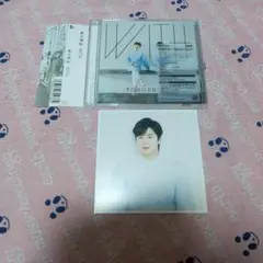 ジャケカ付 東方神起　WITH CD