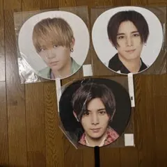 山田涼介　うちわ　団扇　3枚セット