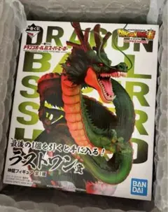 【新品未開封・国内正規品】 ラストワン賞 神龍　ダイマツリ孫悟空セット ドラゴンボール一番くじDAIMAラストワン賞新品未開封神龍