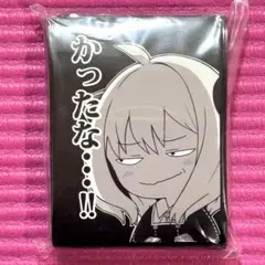 ヴァイスシュヴァルツ WS ナザリックの一日 PR 敢闘賞 オーバーロード
