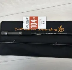 m36505097358_1.jpg?1770123426