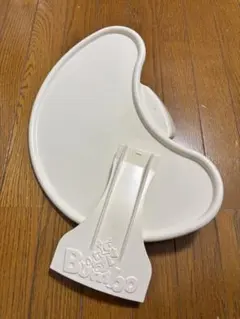 Bumbo ベビーチェア トレイ ホワイト