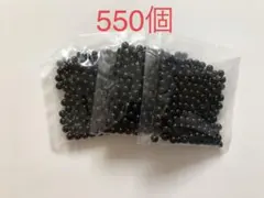 エポック社　アクアビーズ　正規品　まるビーズ　くろ　約550個　追加可