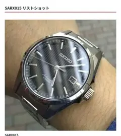 2025年最新】sarx045の人気アイテム - メルカリ