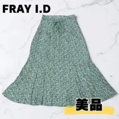 FRAY I.D フレイアイディー IPEKER プリント　ナロースカート　美品のサムネイル