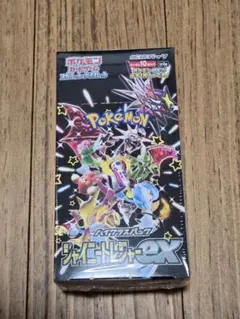 シュリンク付き シャイニートレジャーex1BOX ポケセン産 - メルカリ
