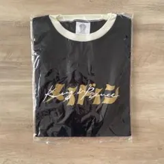 2026年最新】キンプリ ツアーグッズの人気アイテム - メルカリ