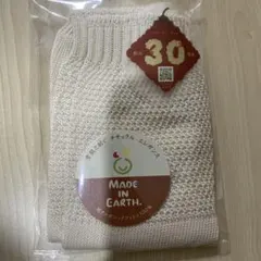 Item thumbnail for item fb37500b-2b3f-42bd-8d86-bc7cf47ad3d0