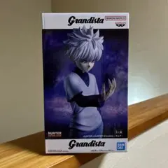 2026年最新】Grandista キルアの人気アイテム - メルカリ