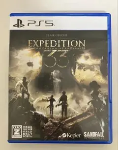 EXPEDITION 33 PS5