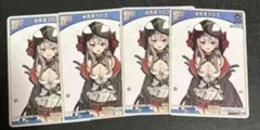 2026年最新】沙花叉クロヱ ホロカ debutの人気アイテム - メルカリ