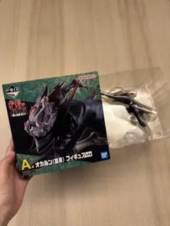 ダンダダン　一番くじ　オカルン　変身　フィギュア　A賞