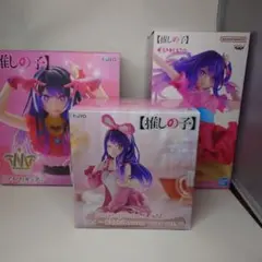 新品未開封 推しの子 プライズ フィギュア 3点セット - メルカリ