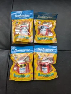【未開封！】Budweiser Haroshican キーホルダー 4個セット