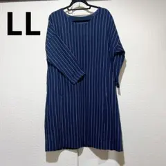 ワンピース　膝丈　LL ベルメゾン　days ネイビー　ストライプ　秋冬物
