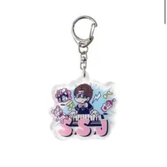 2025年最新】志尊淳 ssj キーホルダーの人気アイテム - メルカリ