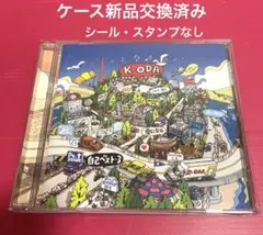 ☆Ｙ☆Ｒ☆プロフ必読☆様 リクエスト 2点 まとめ商品