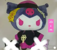 クロミ ぬいぐるみ マスコット