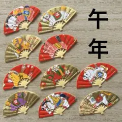 はな様 リクエスト 2点 まとめ商品