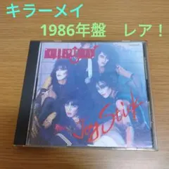 KILLER MAY/MAZERAN,7\" レコード KILLER MAY/MAZERAN,7 レコード