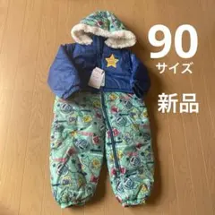 スノーウェア アウター